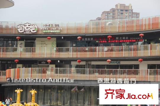 恒盛第一国际周边配套餐厅