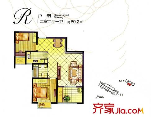 美新玫瑰大道R户型 2室2厅1卫