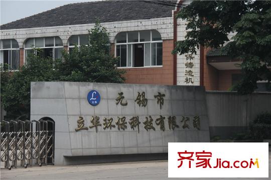 宝龙香槟湖周边配套公司