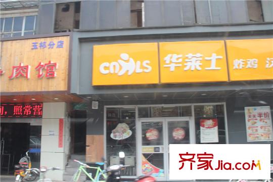 宝龙香槟湖周边配套餐饮店