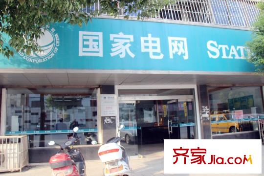 天池湾周边国家电网