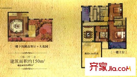 天池湾一楼户型 3室2厅2卫