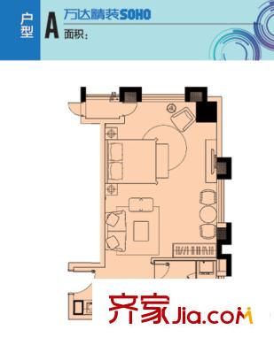 江阴万达广场sohoA户型 1室1厅1卫1厨