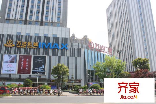 江阴万达广场(2015.4.21)