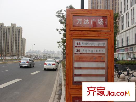 江阴万达广场公交站牌