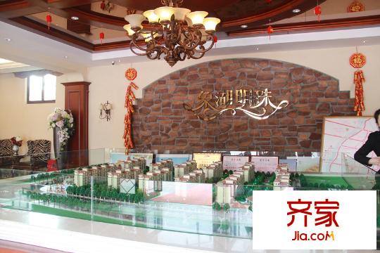 象湖明珠售楼部沙盘图(2015-3-27)