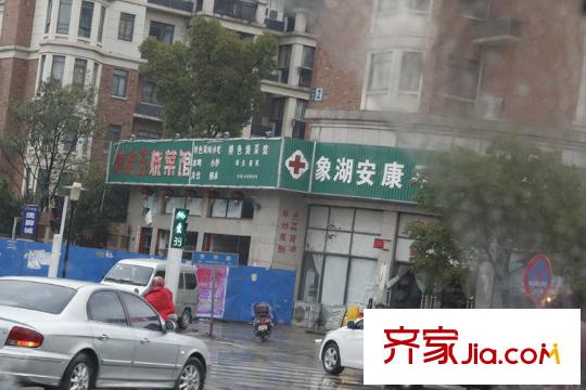 象湖明珠项目周边药店(2013-12)