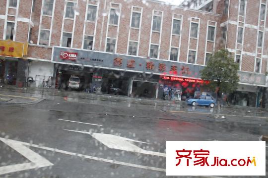 象湖明珠项目周边修车店(2013-12)