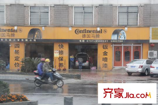 象湖明珠项目周边配套(2013-12)