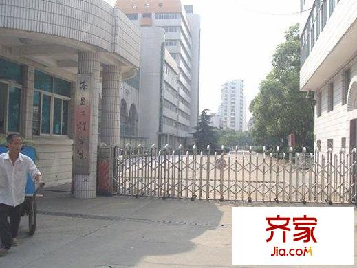 江大南路单位宿舍外景图小区相关图_2