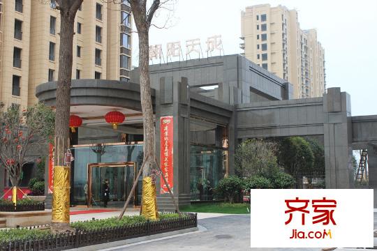 朝阳天成小区正门实景(2015-3)