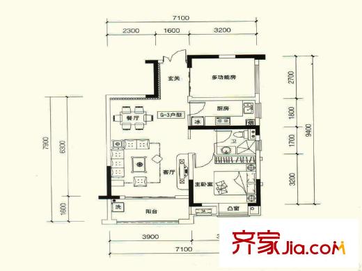 力高国际城五期11#楼G3改造后户型 2室2厅1卫1厨