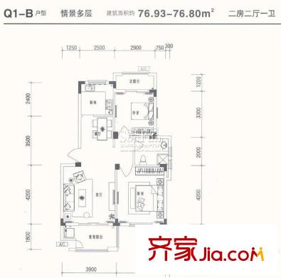 力高国际城Q1-B户型情景多层 2室2厅1卫1厨