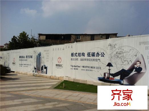 朝阳峰汇项目沿街广告牌(2014-8-21)