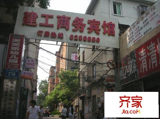 北京西路建工集团宿舍外景图小区相关图_8