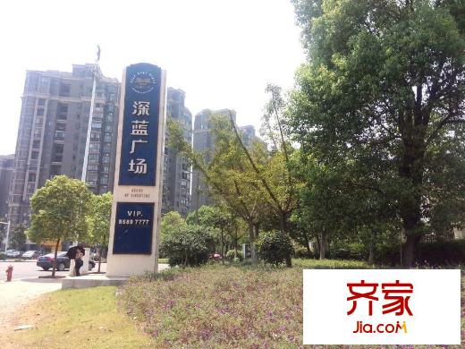 深蓝广场岭口路口(2015-8-7)