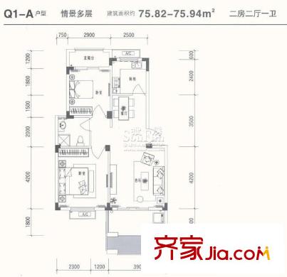 力高国际城Q1-A户型情景多层 2室2厅1卫1厨