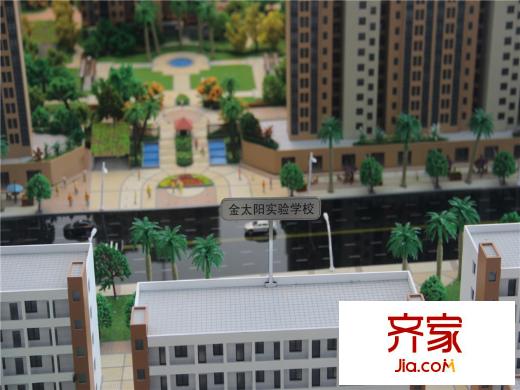 东投阳光城项目售楼处沙盘(摄于2014-06-30)