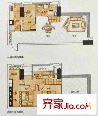 济民可信艾溪康桥L2L3户型 1室1厅1卫1厨