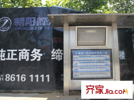 朝阳天成周边喜盈门公交站点