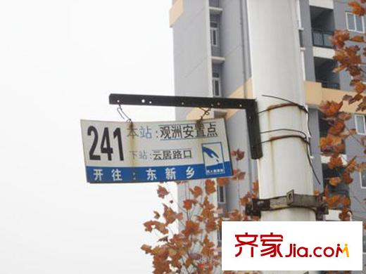 新力洲悦项目周边公交站牌