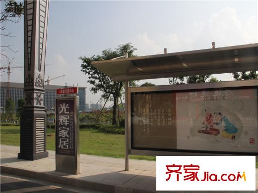 合一中央城项目周边100米公交站台