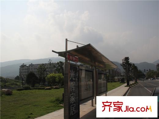 合一中央城项目周边100米公交站台