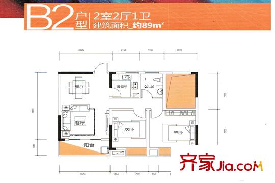 合一中央城B2户型 2室2厅1卫1厨