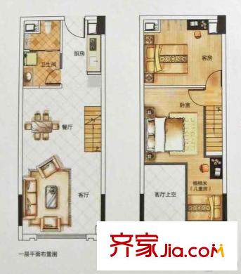 济民可信艾溪康桥L1户型 3室2厅1卫