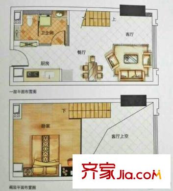 济民可信艾溪康桥L5户型 1室2厅1卫
