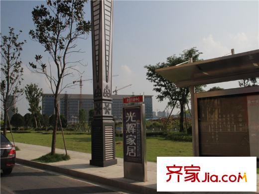 合一中央城项目周边100米公交站台