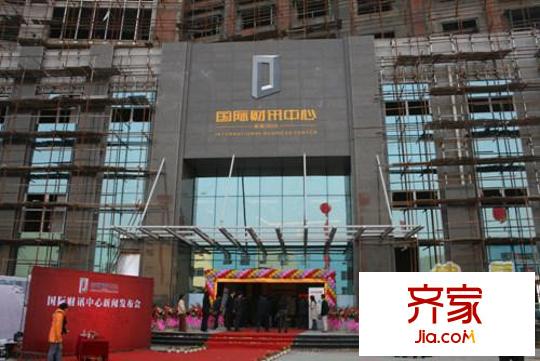 象湖2008实景图国际财讯中心