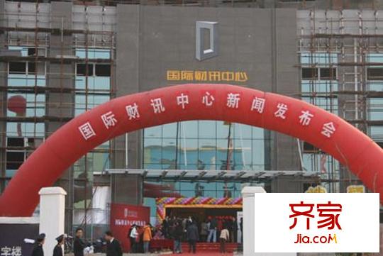 象湖2008实景图国际财讯中心