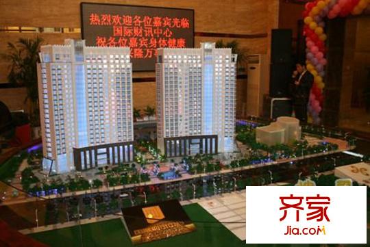 象湖2008实景图国际财讯中心沙盘