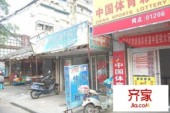 十字街住宅楼外景图小区相关图_2