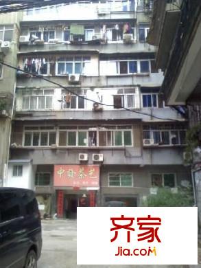 丁公路皮鞋厂宿舍外景图