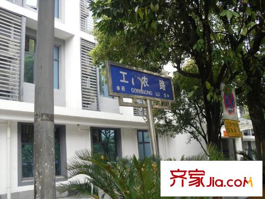 绿苑休闲住宅小区配套图项目周边路况(2013-03-19)