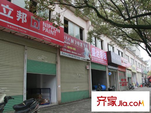 绿苑休闲住宅小区配套图项目周边沿街商铺(2013-03-19)
