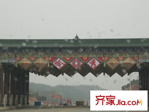 绿苑休闲住宅小区配套图项目以东1公里湾里塔楼(2013-03-19)