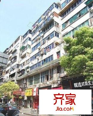 船山路中行宿舍外景图