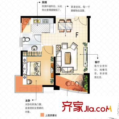 壹品中央户型图高层 F户型 1室1厅1卫1厨