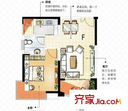 壹品中央 1室 户型图