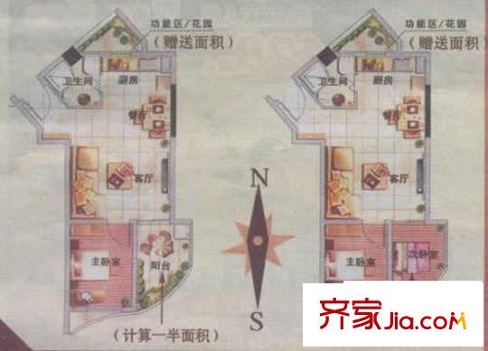 江铃晶城户型图一房一厅一卫64平方米 1室1厅1卫1厨