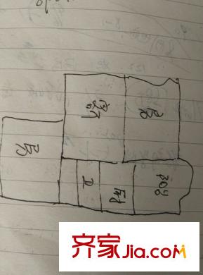 顺外路现代庄园 2室 户型图