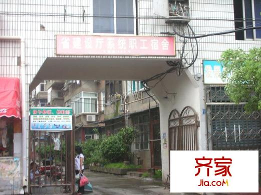 文教路建设厅宿舍外景图