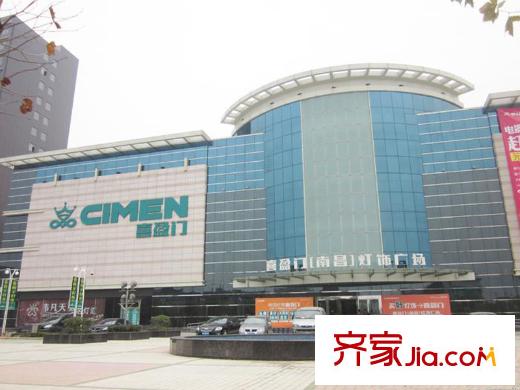 正荣御平方米项目周边喜盈门