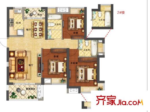 正荣御平方米2#高层3室2厅C1户型 3室2厅2卫