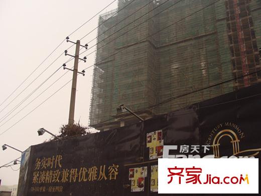 宏泰世纪滨江周边配套1