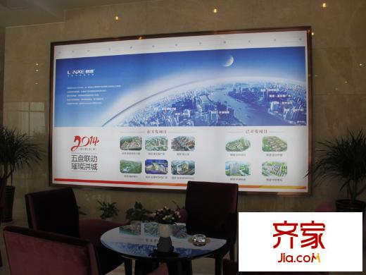 朗贤奥特莱斯小镇营销中心