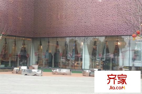 绿地外滩公馆营销中心外部(2015-3)